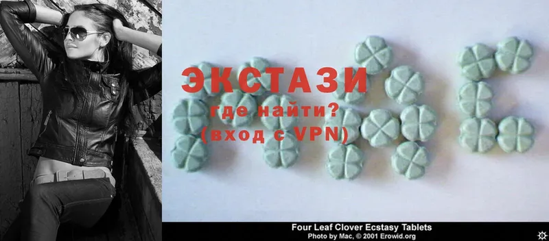 Ecstasy louis Vuitton  кракен вход  Краснокаменск 