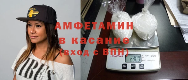гидра Медногорск