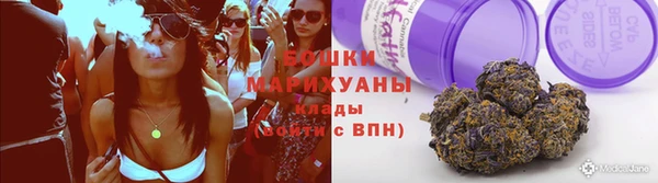 героин Магадан