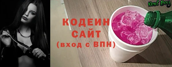ALPHA PVP Магас