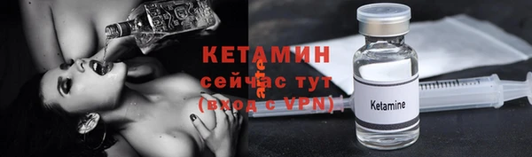 трава Мегион