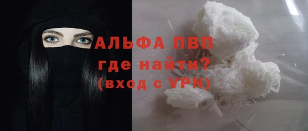 гидра Медногорск