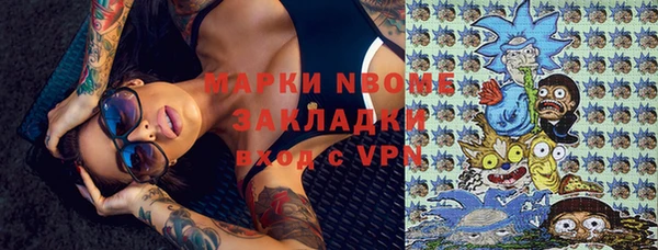 прущая мука Заречный