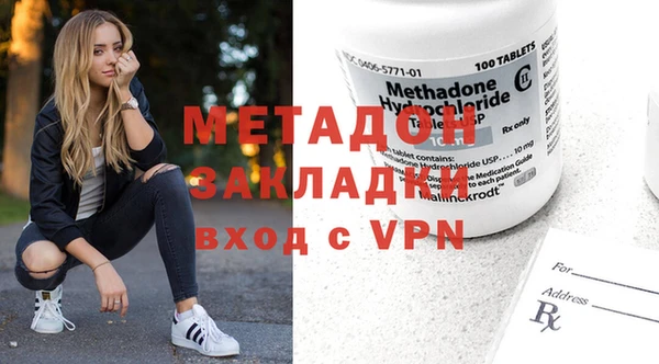 трава Мегион