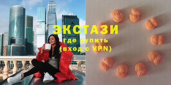 кокаин Майский
