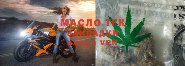 кокаин Майский