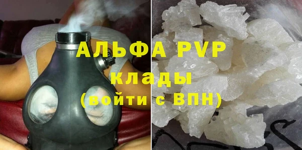 героин Магадан