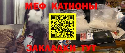 тгк Гусь-Хрустальный