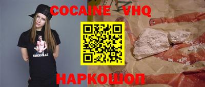 герыч Гусиноозёрск