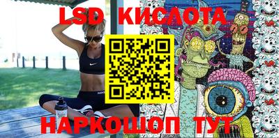 не бодяженный Ливны