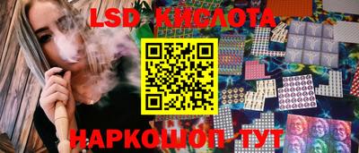герыч Гусиноозёрск