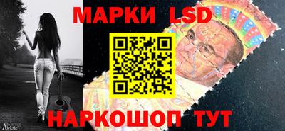 гашишное масло Гусев
