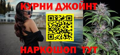 тгк Гусь-Хрустальный