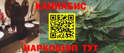герыч Гусиноозёрск