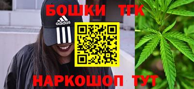прущая мука Лесосибирск