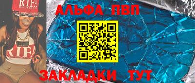 метадон Абакан