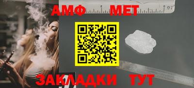 мескалин Ликино-Дулёво