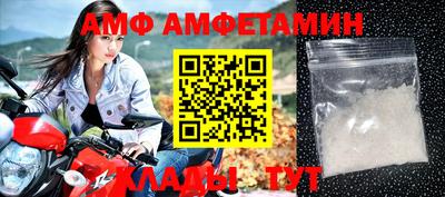 гашишное масло Гусев