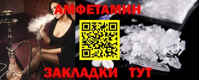 тгк Гусь-Хрустальный