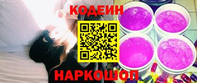 гашишное масло Гусев