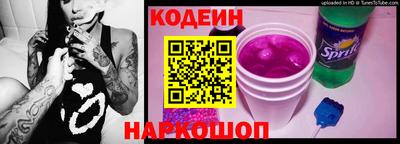 гашик Азнакаево