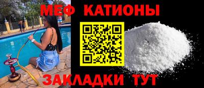 герыч Гусиноозёрск