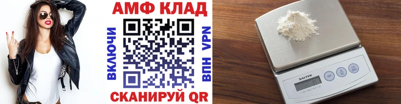 купить наркотики сайты  Краснокаменск  МЕТАМФЕТАМИН мет 